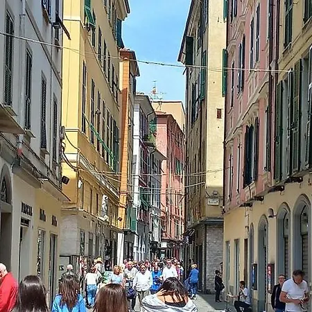 Apartamento La Finestra Di Fronte La Spezia